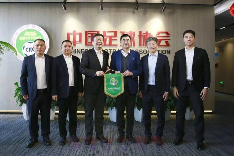 中国足协与广州体育学院签署共建足球学院合作协议 中国足协与广州体育学院签署共建足球学院合作协议