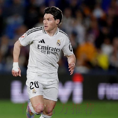 relevo:A费已同意加盟皇马 皇马正谈判降低解约金