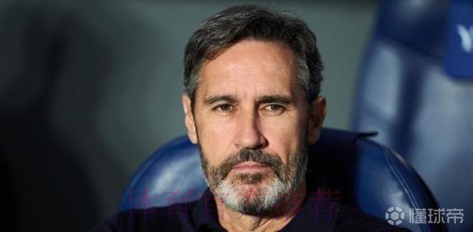 奥萨苏纳主帅谈战皇马：享受比赛不会只追求平局